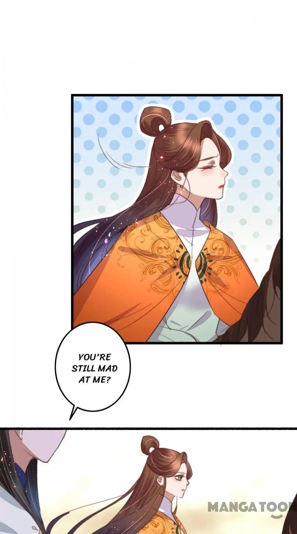 Page 15 of Chapter 103