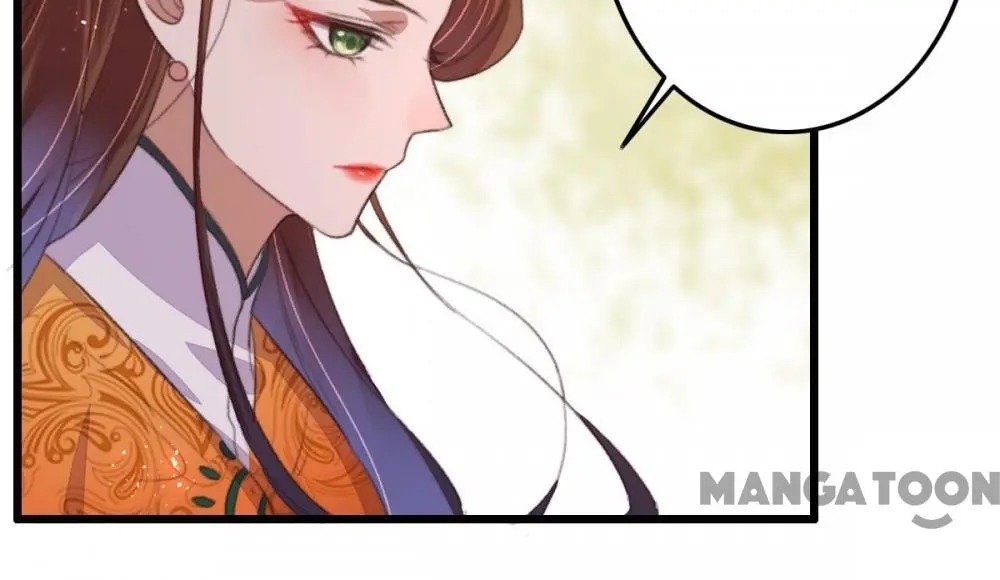 Page 17 of Chapter 103
