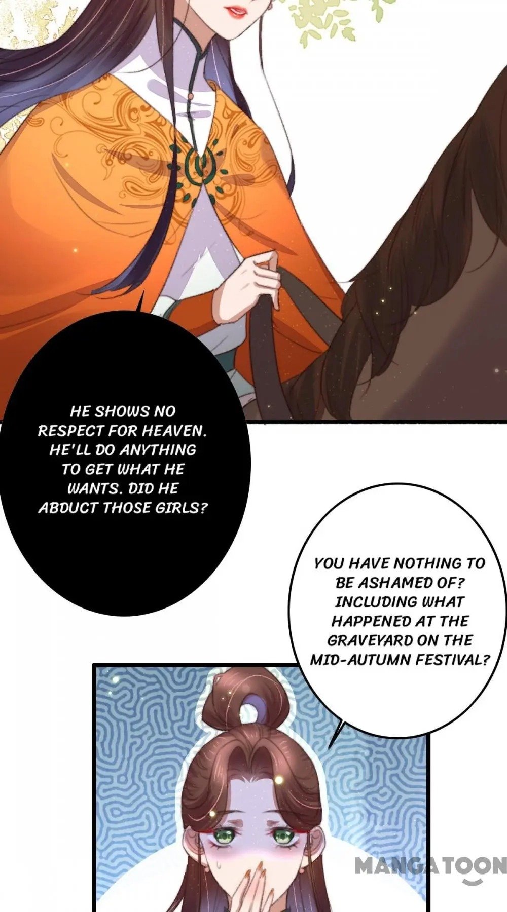 Page 25 of Chapter 103