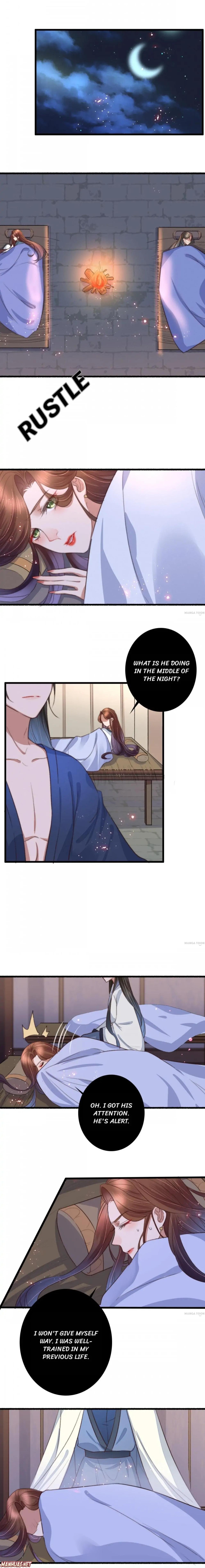 Page 1 of Chapter 105