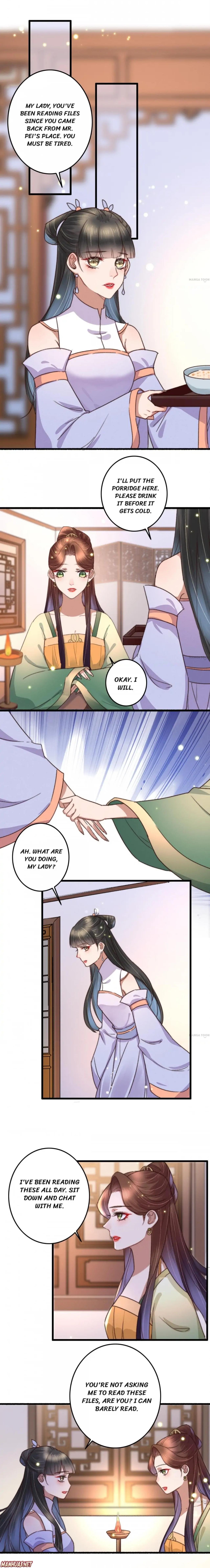 Page 1 of Chapter 110
