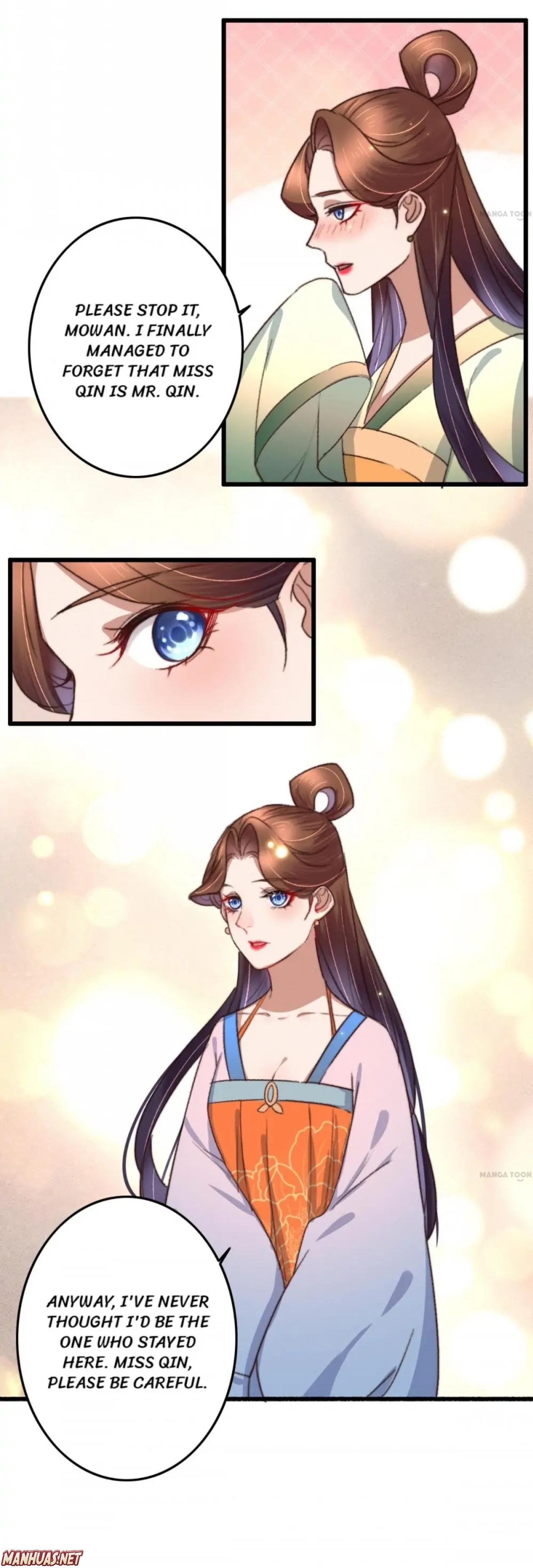 Page 4 of Chapter 112