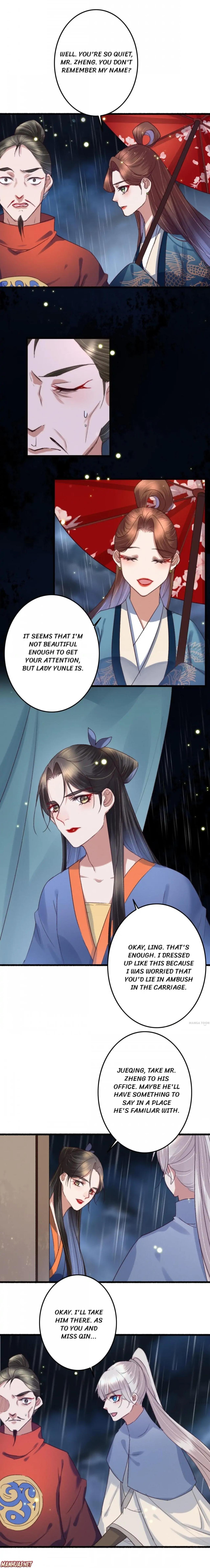 Page 1 of Chapter 118