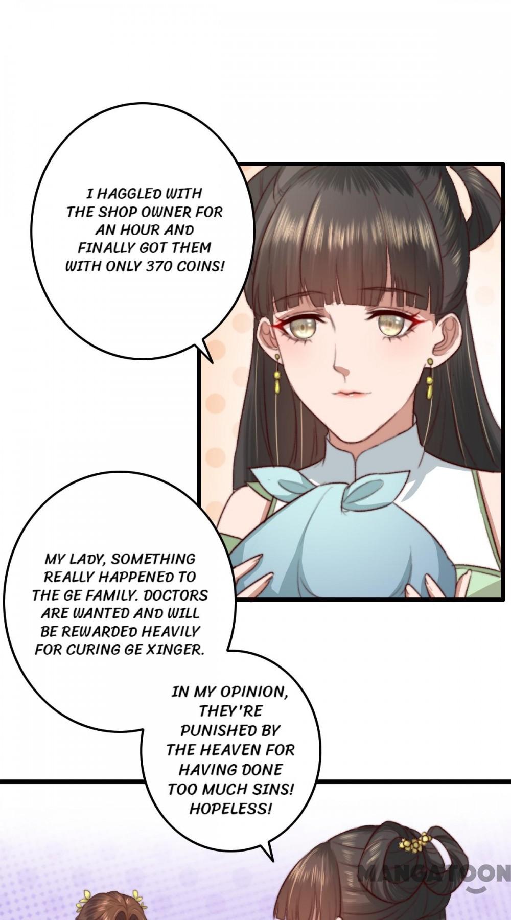 Page 24 of Chapter 12