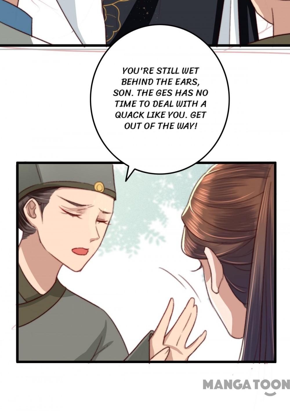 Page 12 of Chapter 13