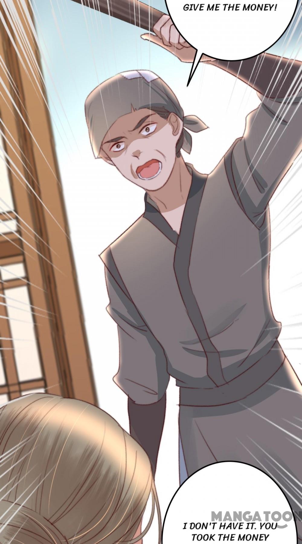 Page 17 of Chapter 40