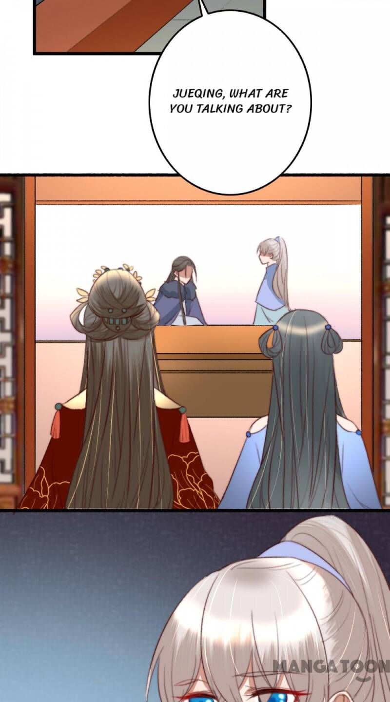 Page 28 of Chapter 42