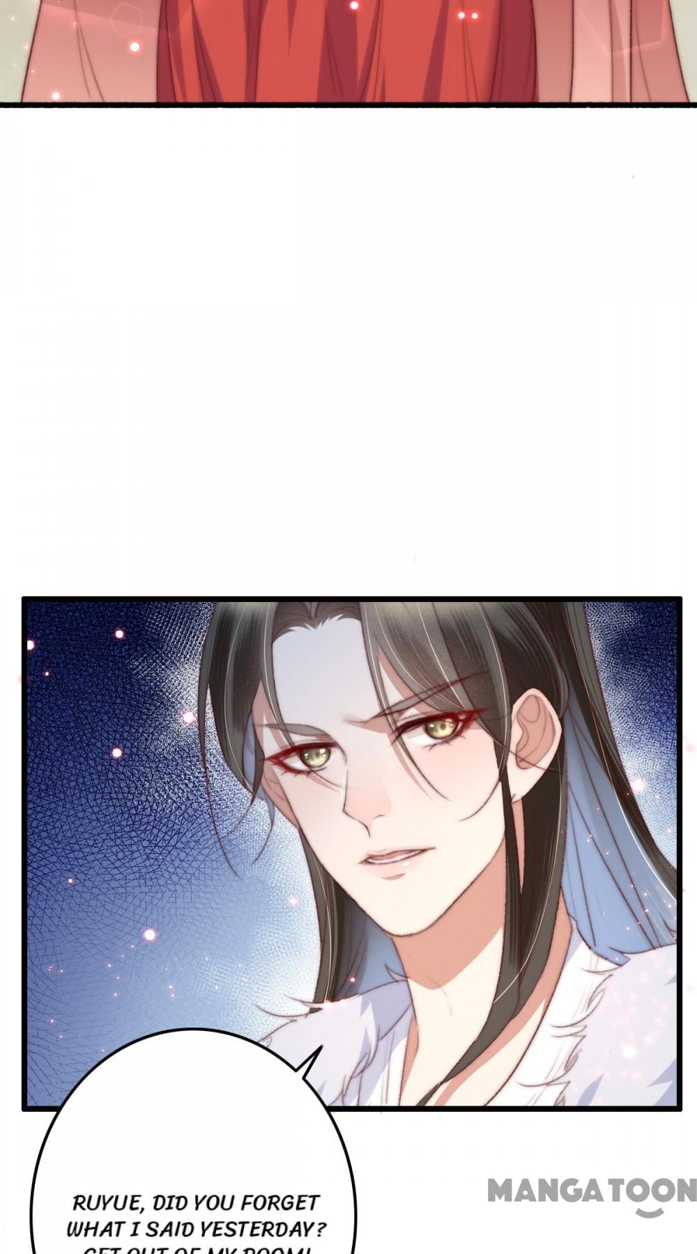 Page 12 of Chapter 50