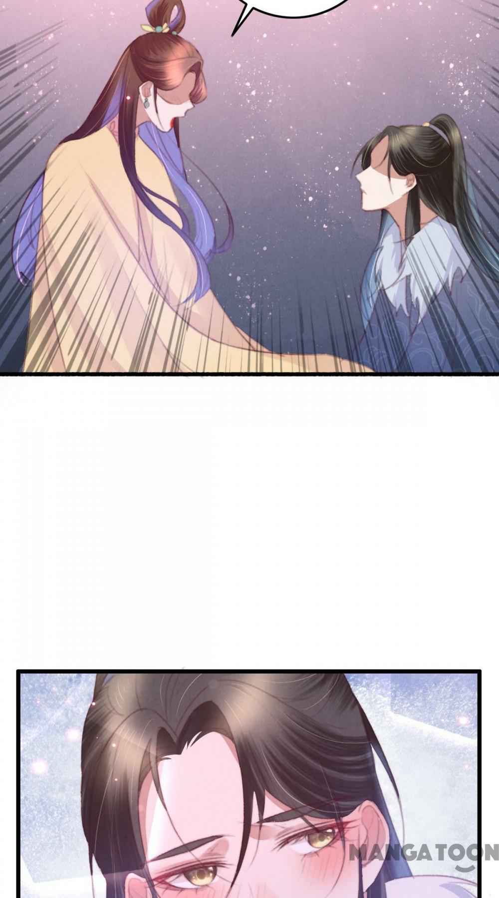 Page 5 of Chapter 51