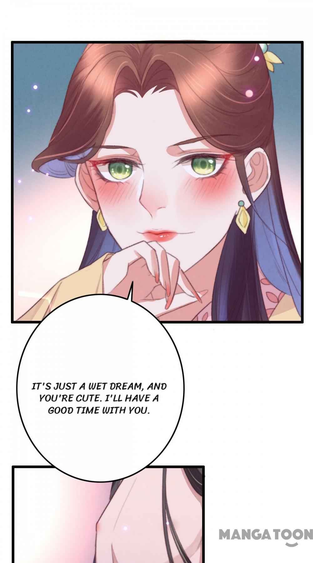 Page 17 of Chapter 51