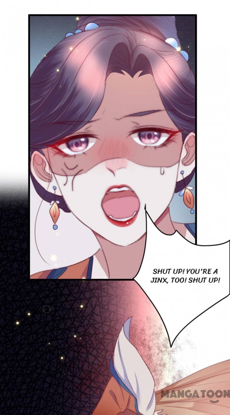 Page 7 of Chapter 56