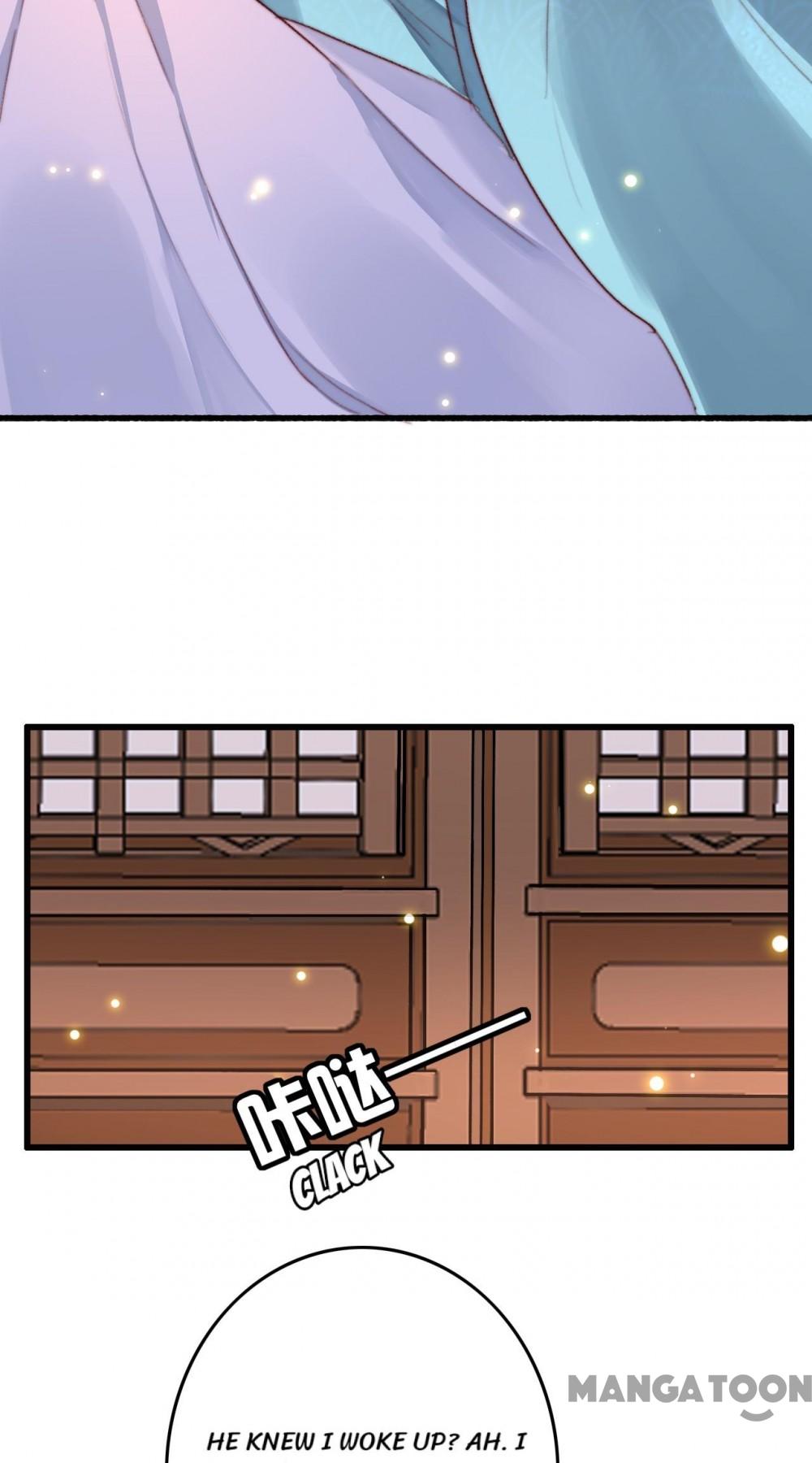 Page 15 of Chapter 57