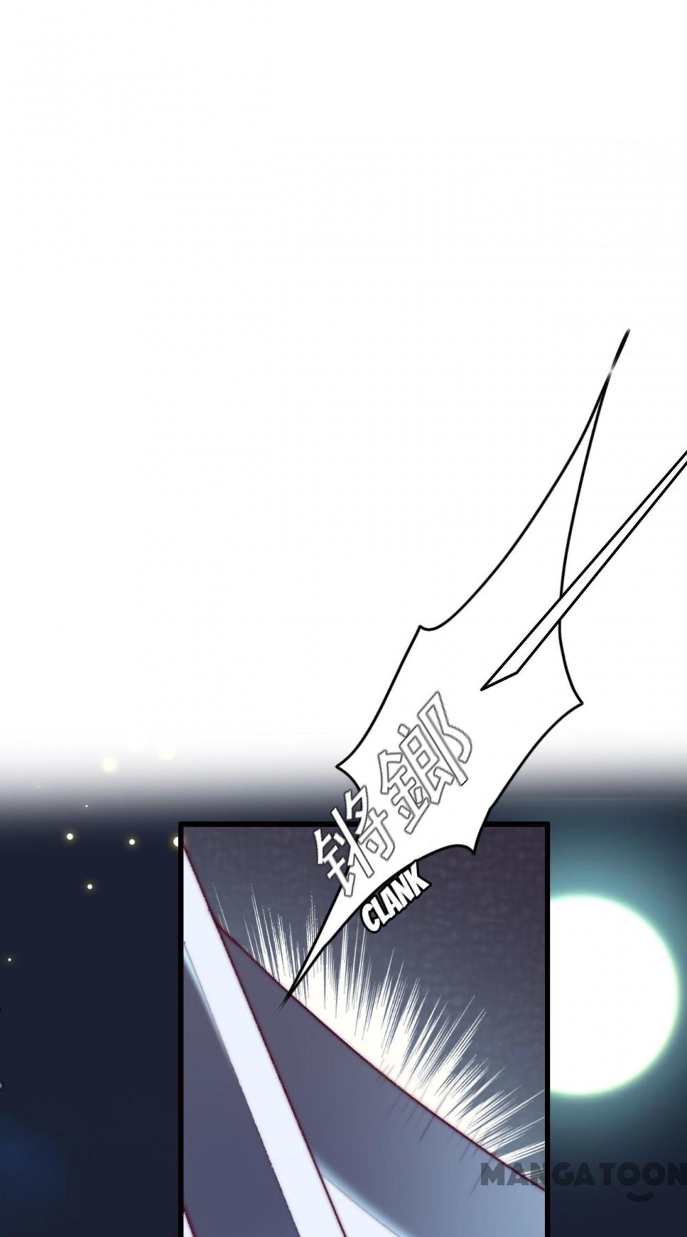 Page 1 of Chapter 58