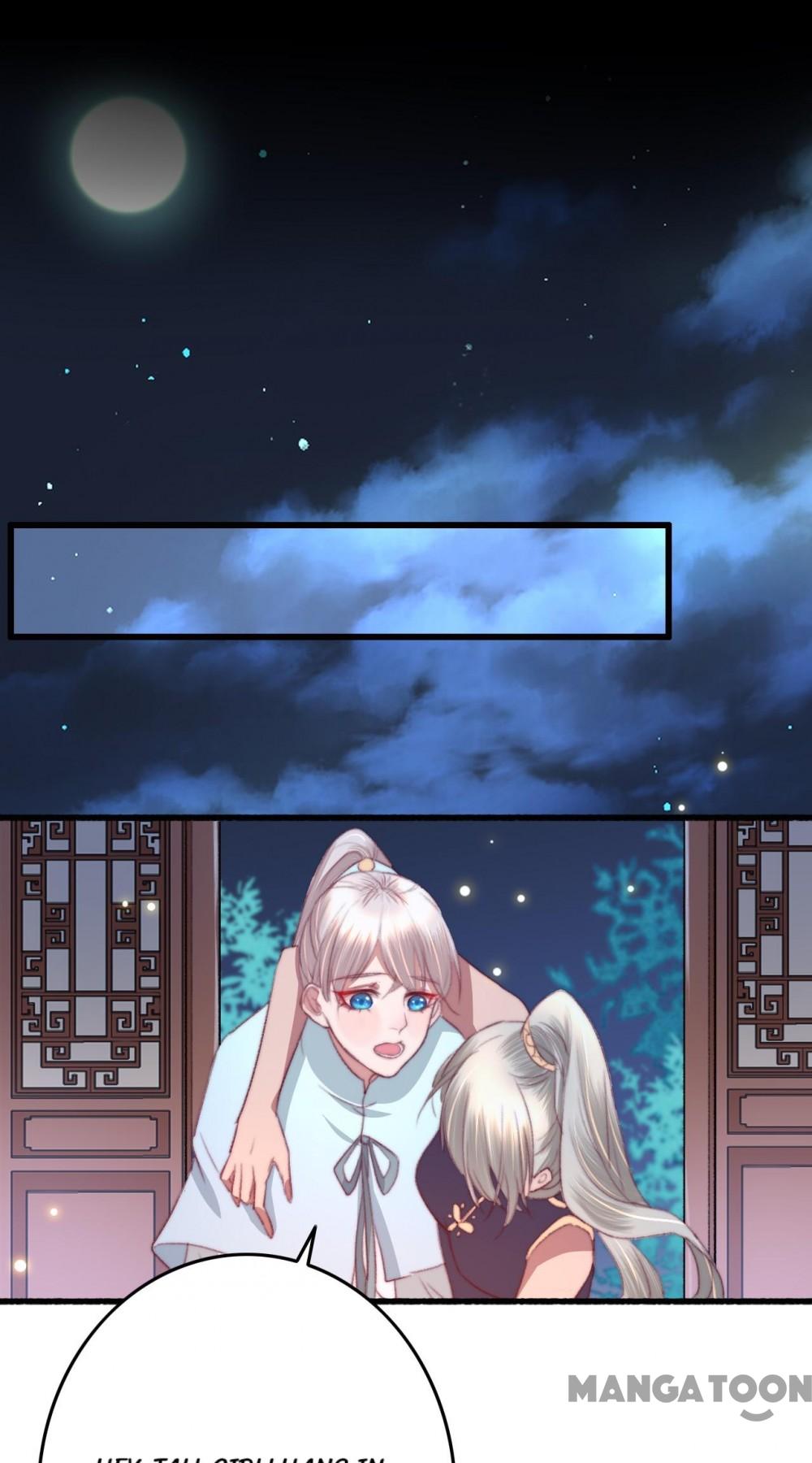 Page 32 of Chapter 58