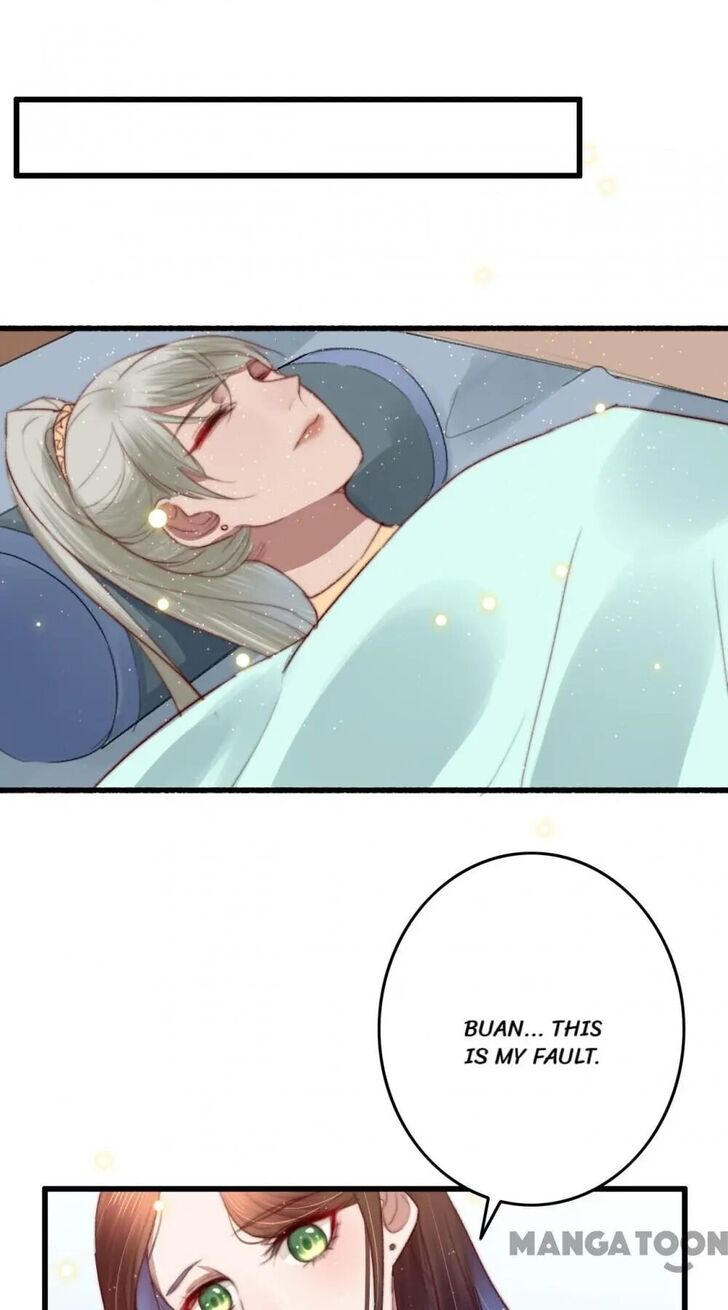 Page 12 of Chapter 60