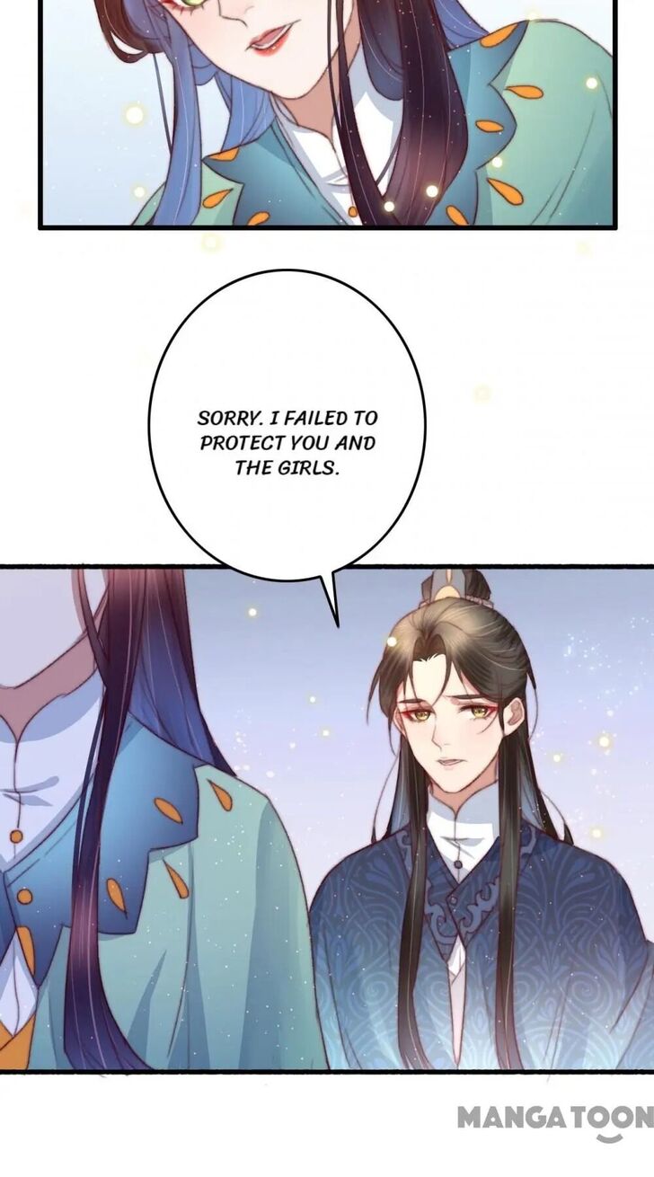 Page 13 of Chapter 60