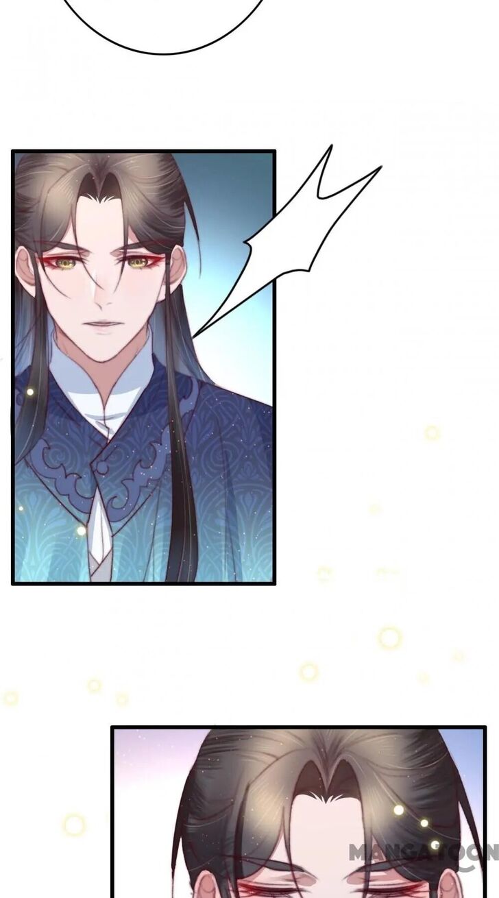 Page 15 of Chapter 60