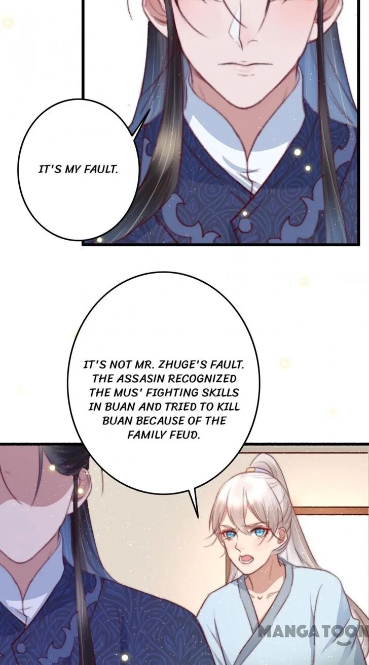 Page 16 of Chapter 60