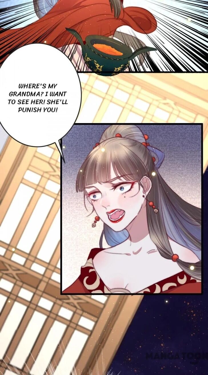 Page 15 of Chapter 61