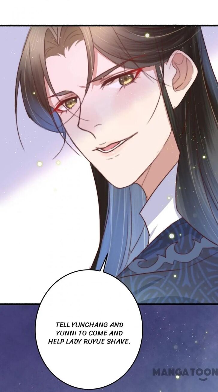Page 18 of Chapter 62