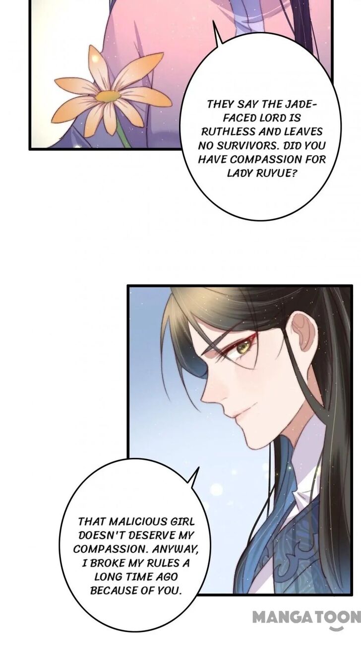 Page 27 of Chapter 62