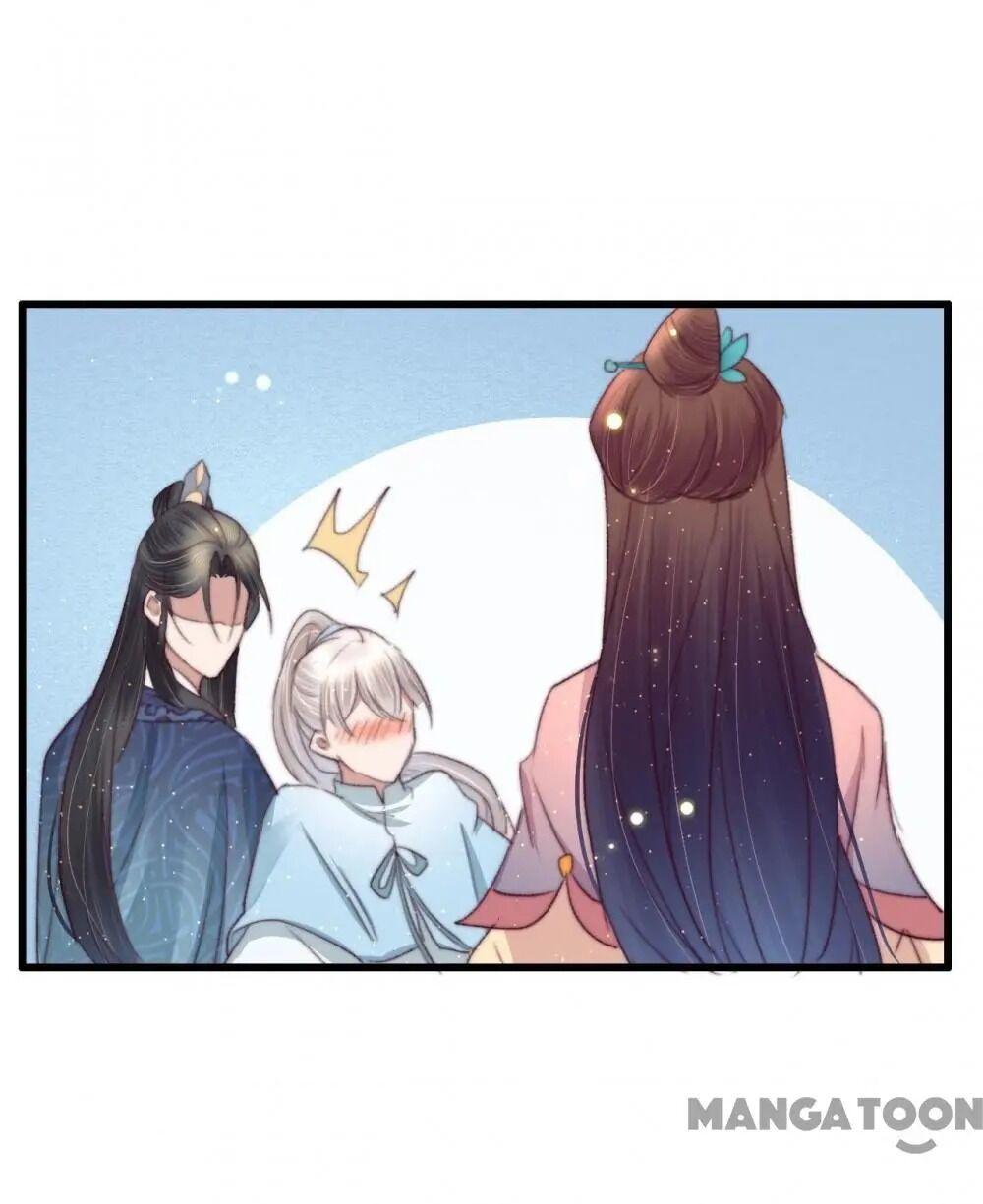 Page 13 of Chapter 63