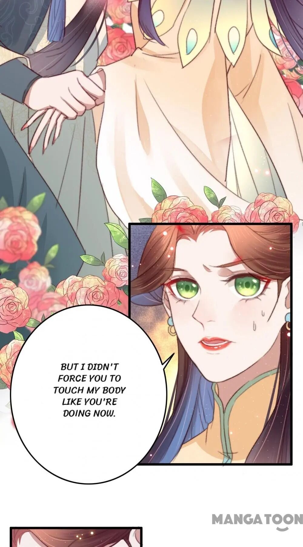 Page 12 of Chapter 66