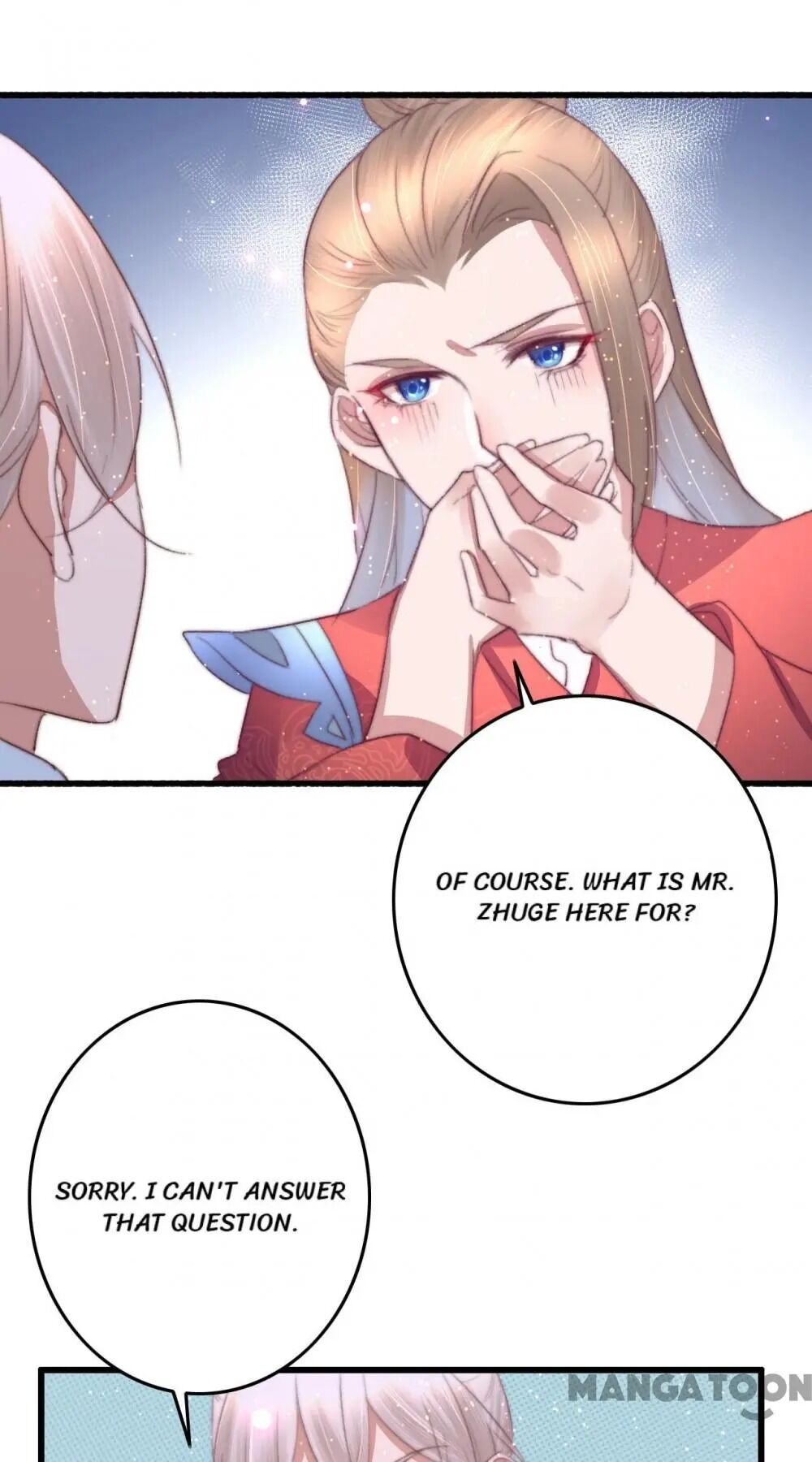 Page 12 of Chapter 69