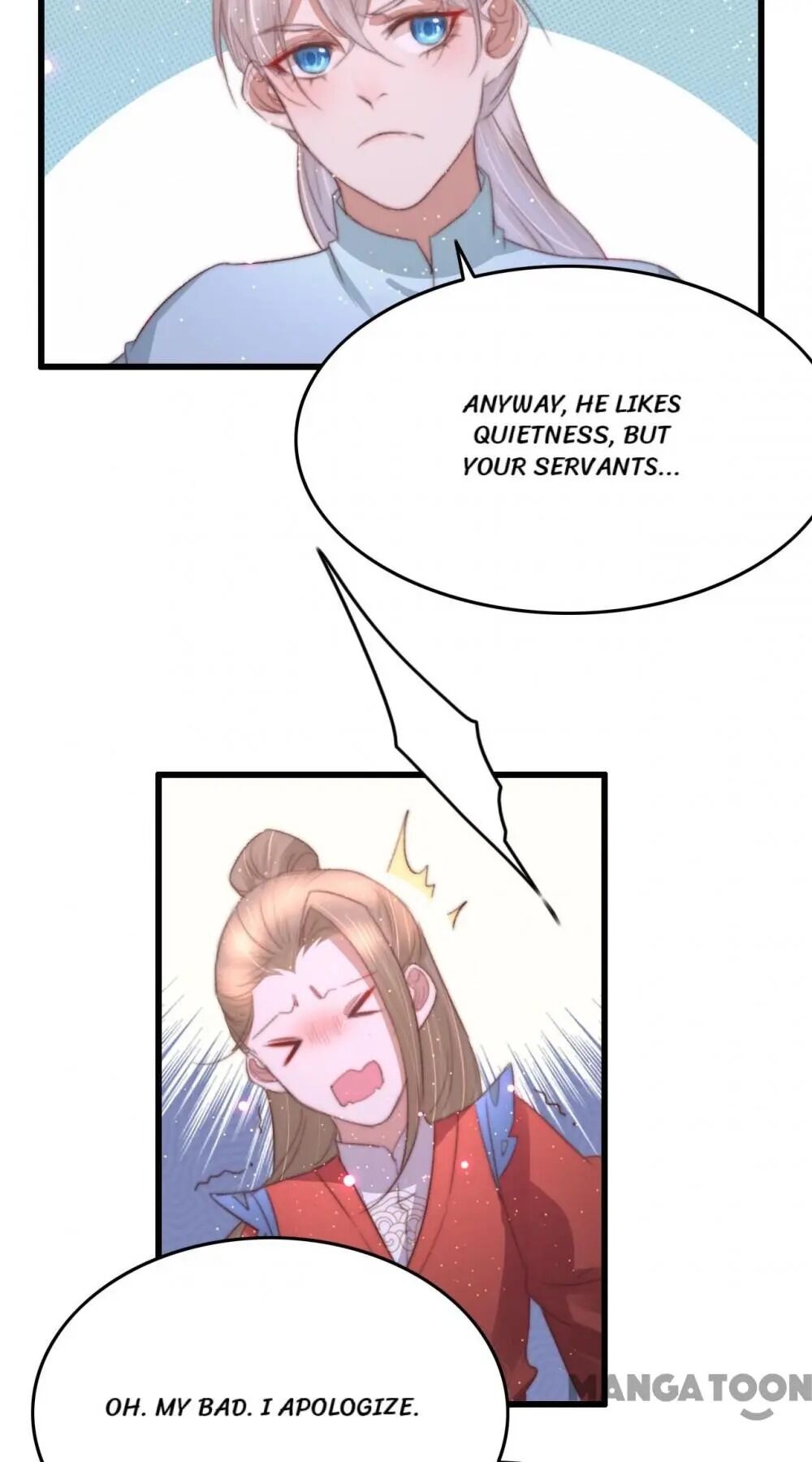 Page 13 of Chapter 69