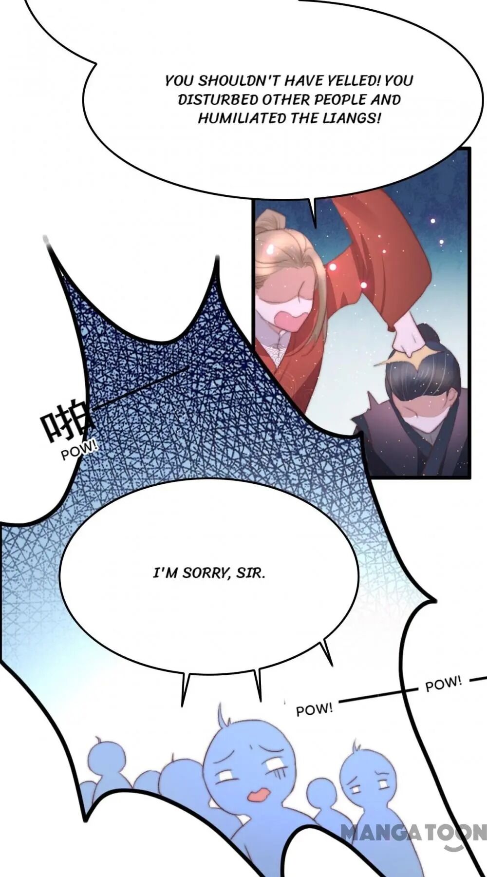 Page 14 of Chapter 69