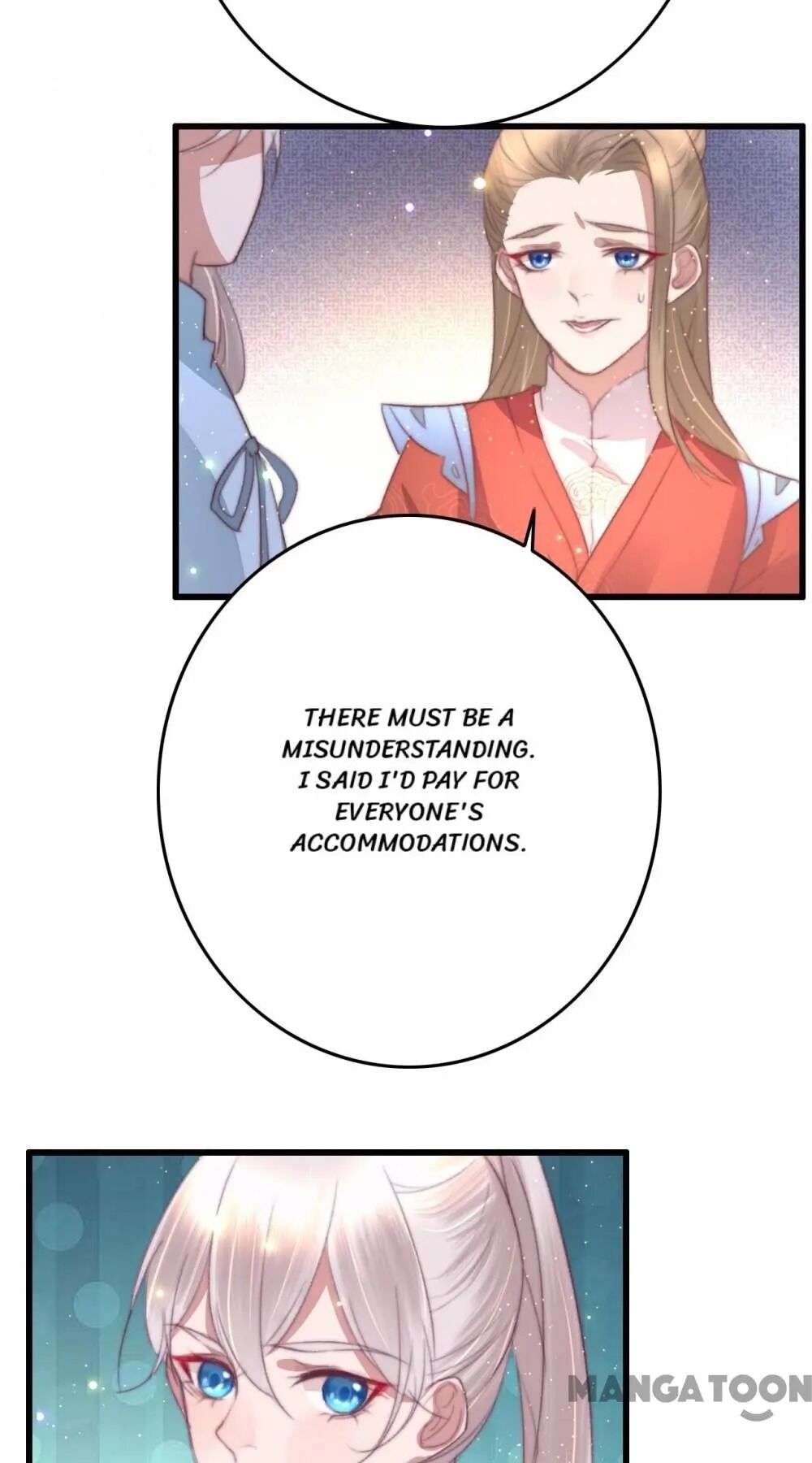Page 16 of Chapter 69