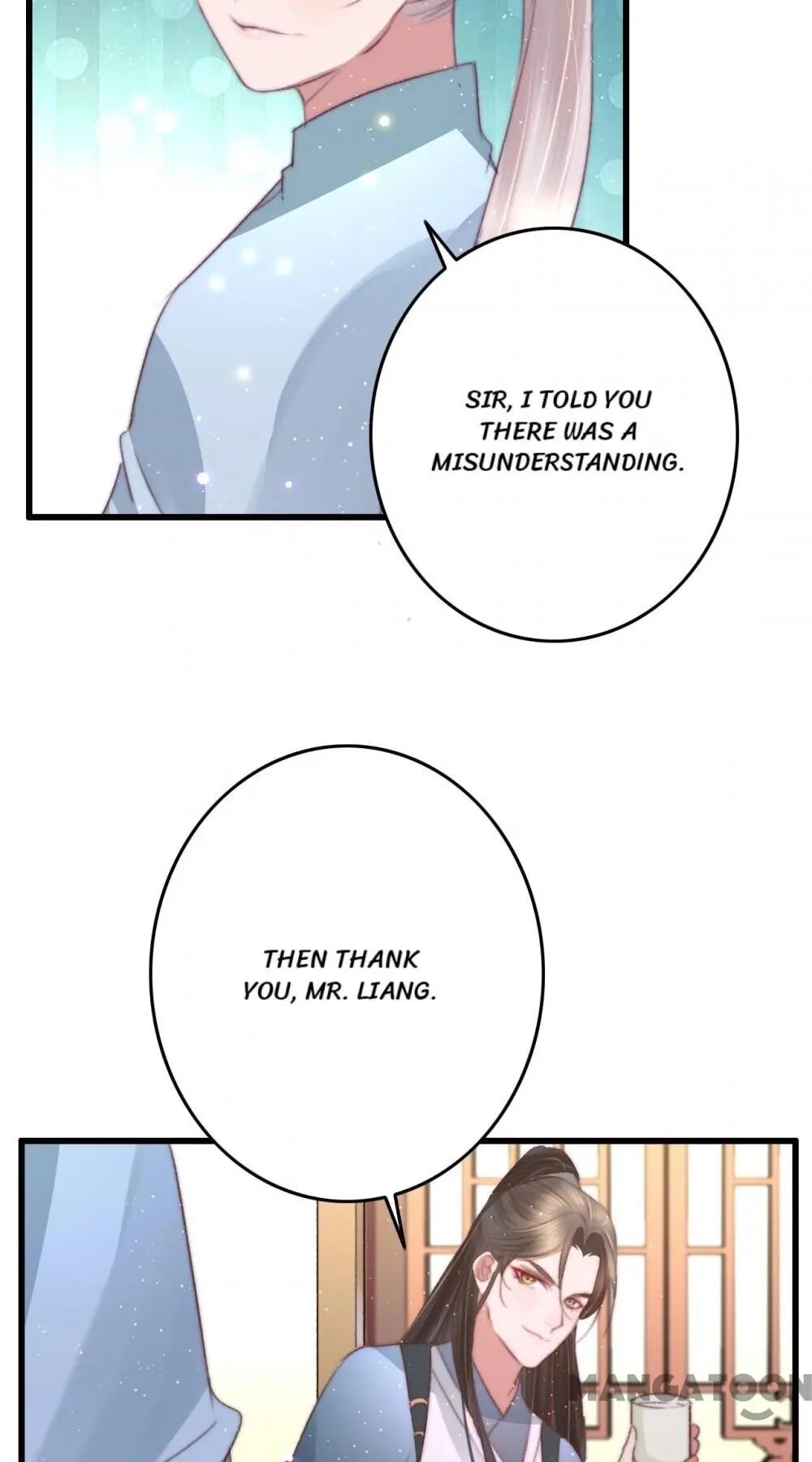 Page 17 of Chapter 69