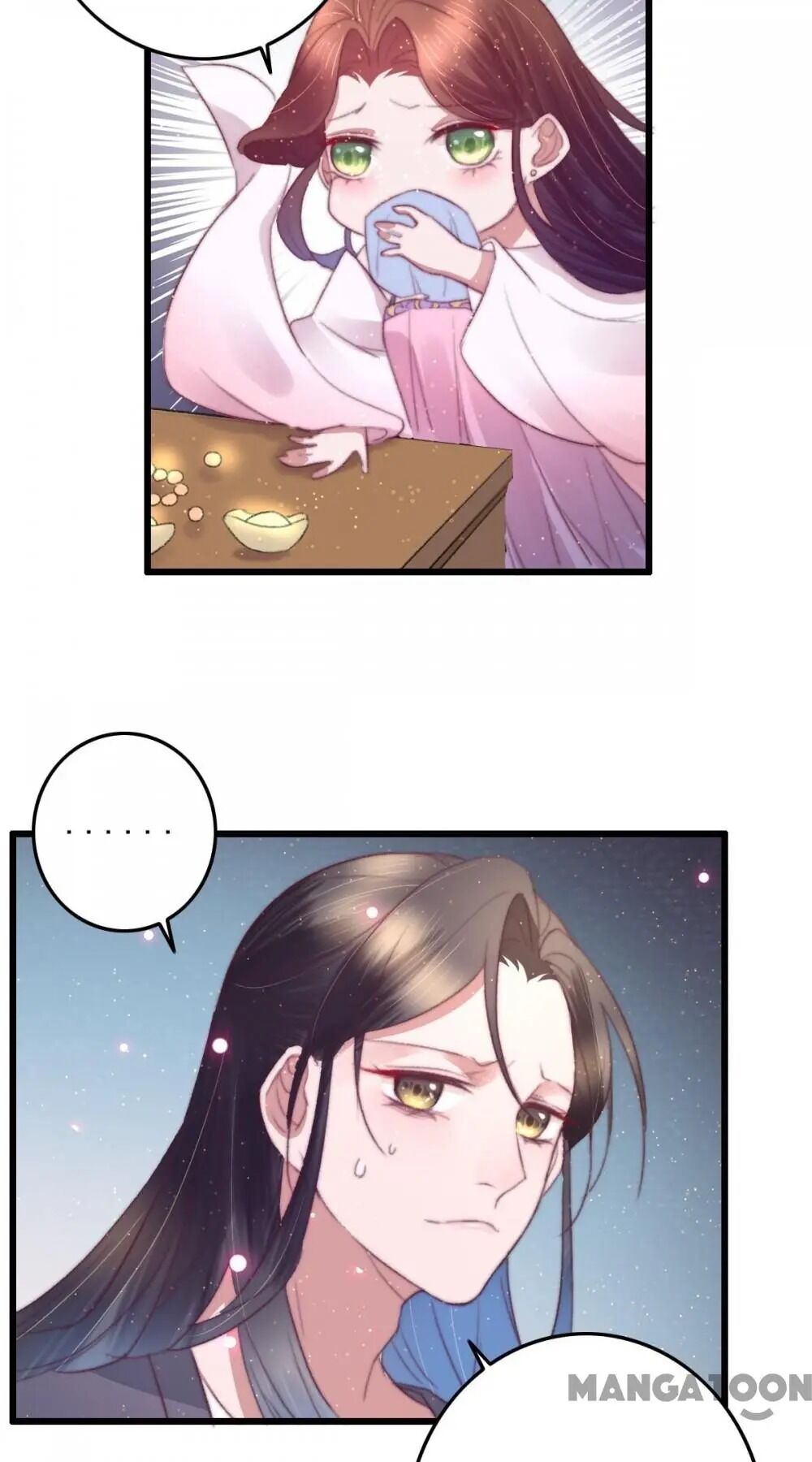 Page 6 of Chapter 70