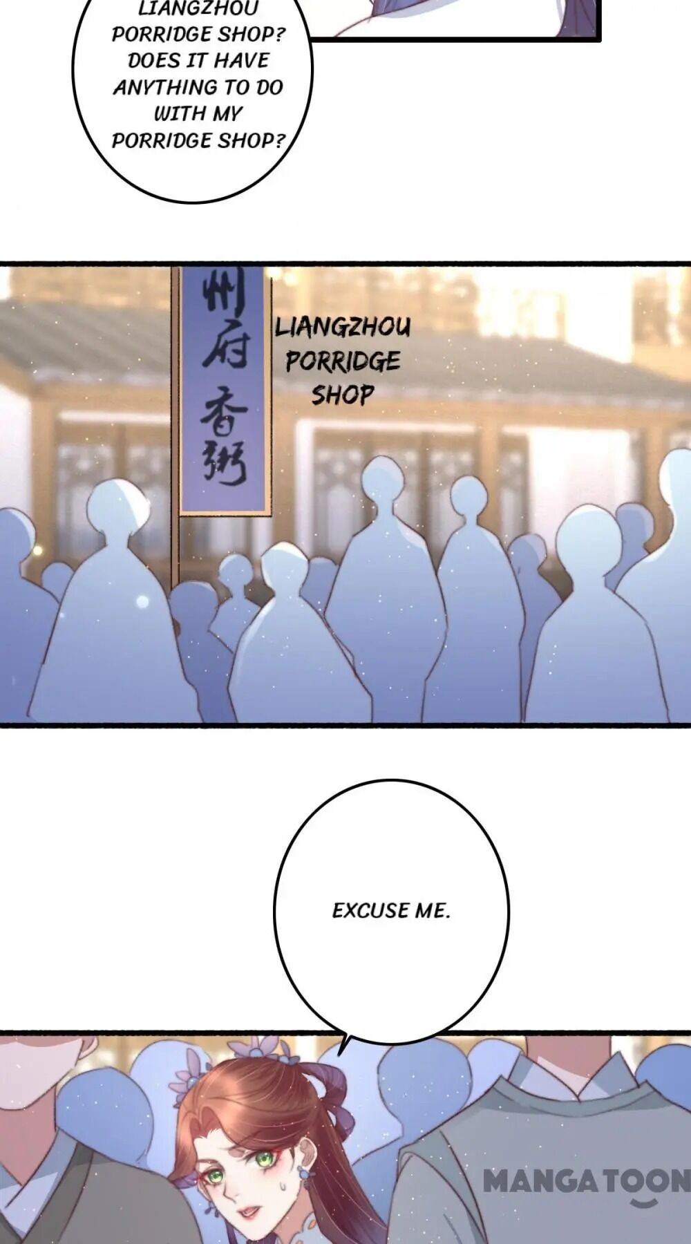 Page 12 of Chapter 72