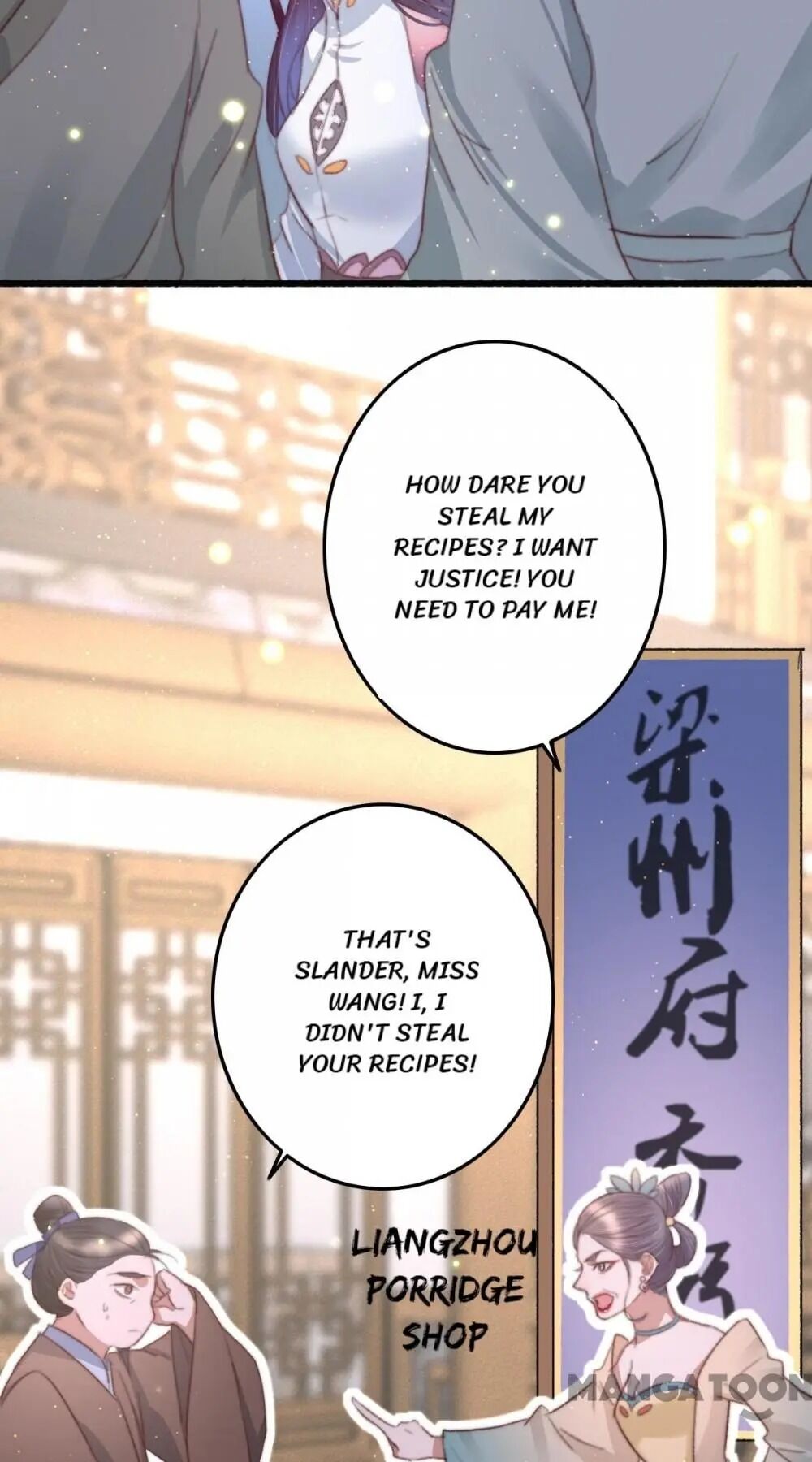 Page 13 of Chapter 72