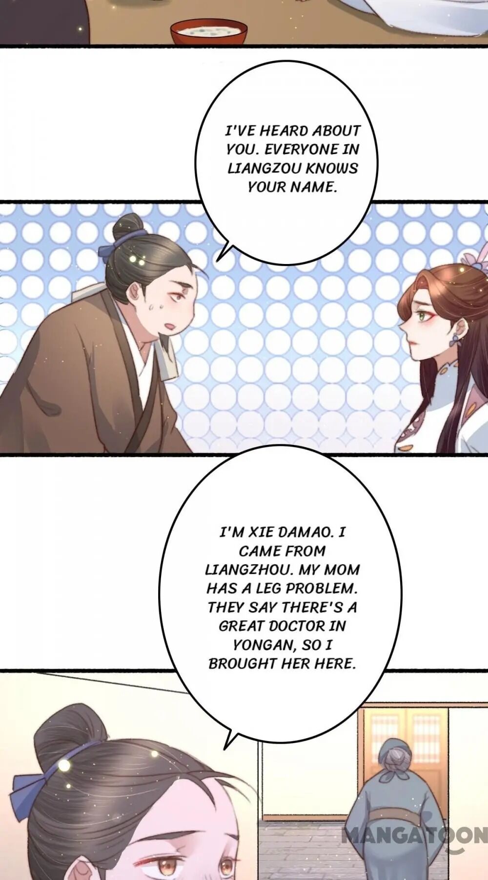 Page 6 of Chapter 73