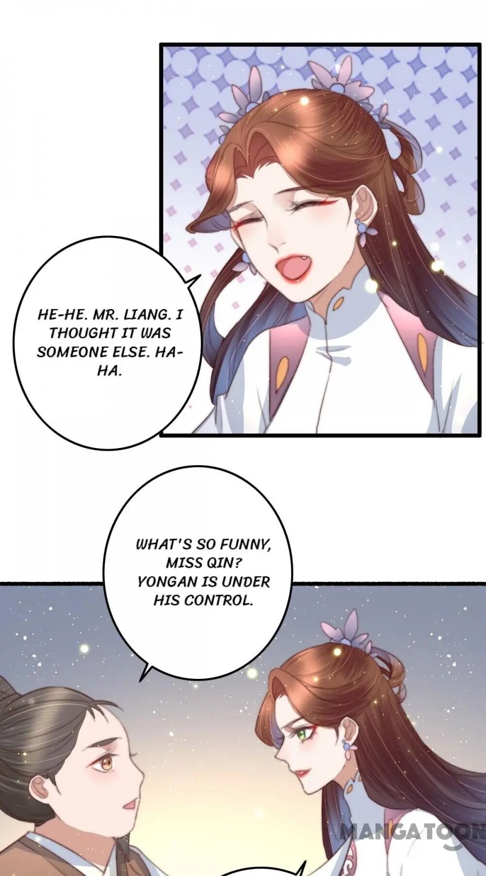 Page 17 of Chapter 73