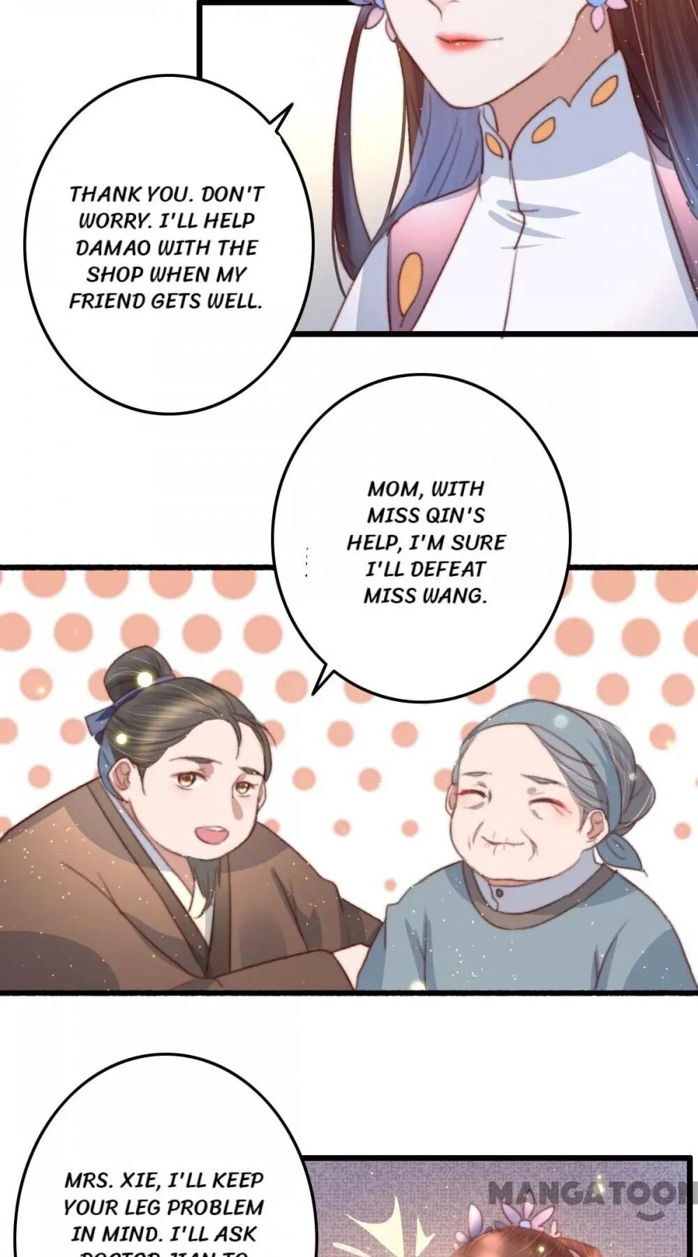 Page 3 of Chapter 74