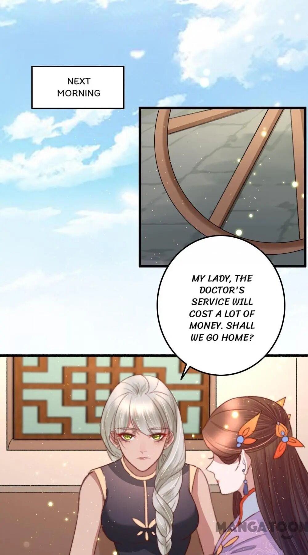 Page 9 of Chapter 74