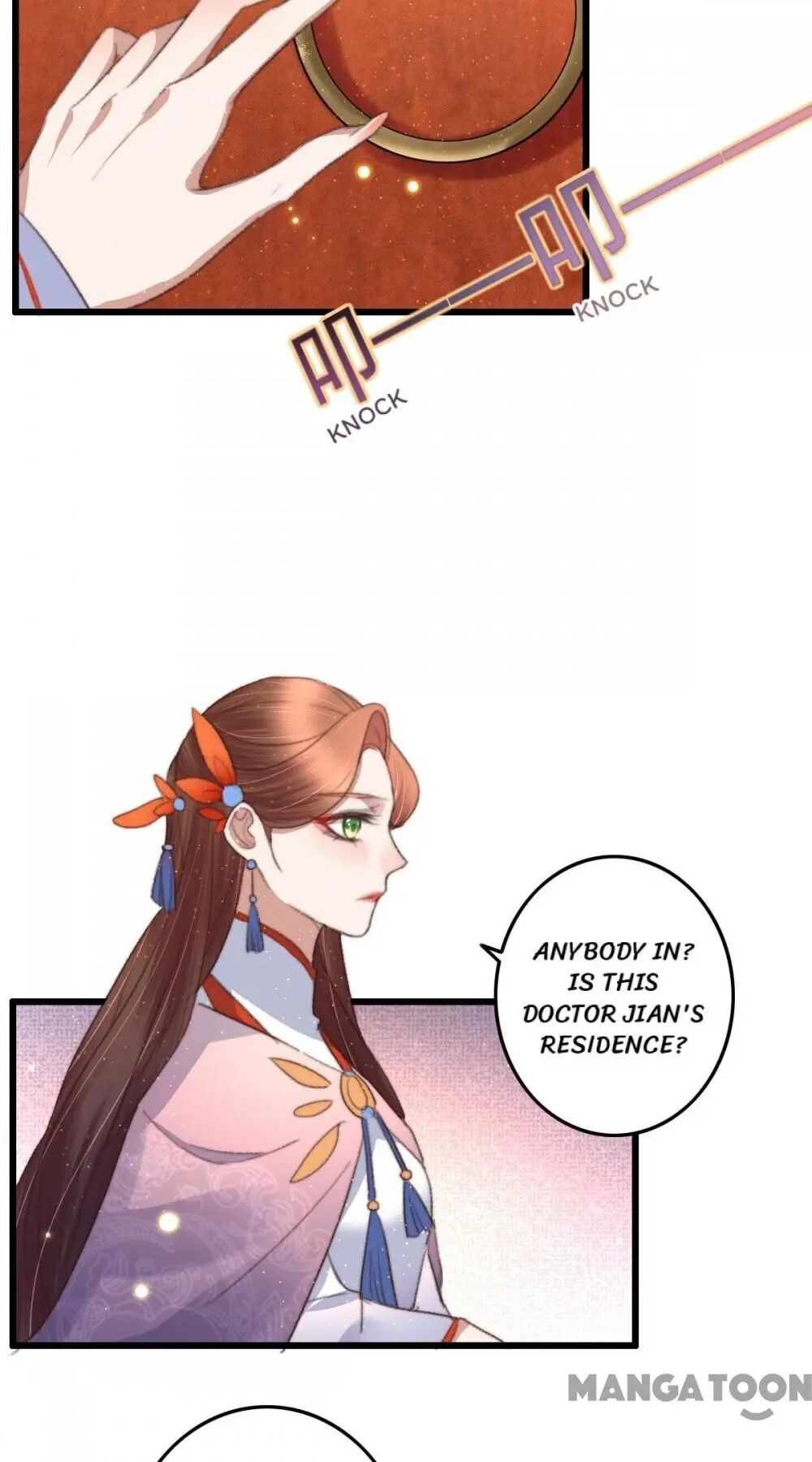 Page 14 of Chapter 74
