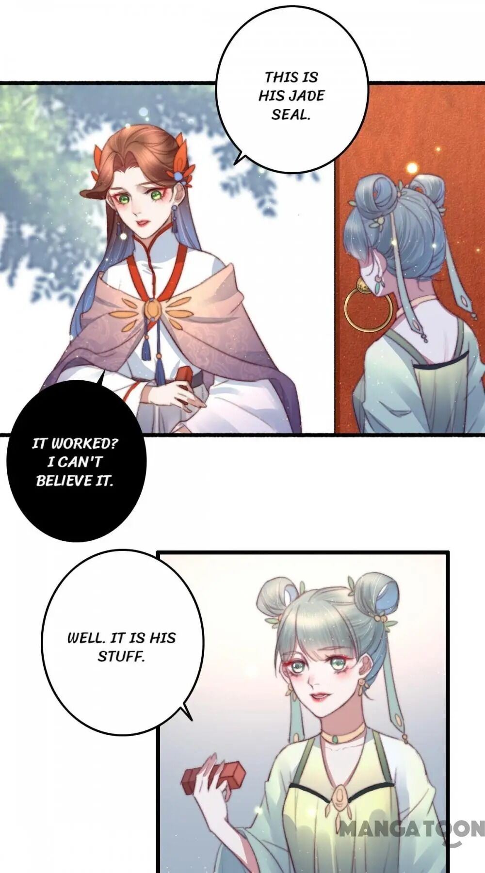 Page 17 of Chapter 74