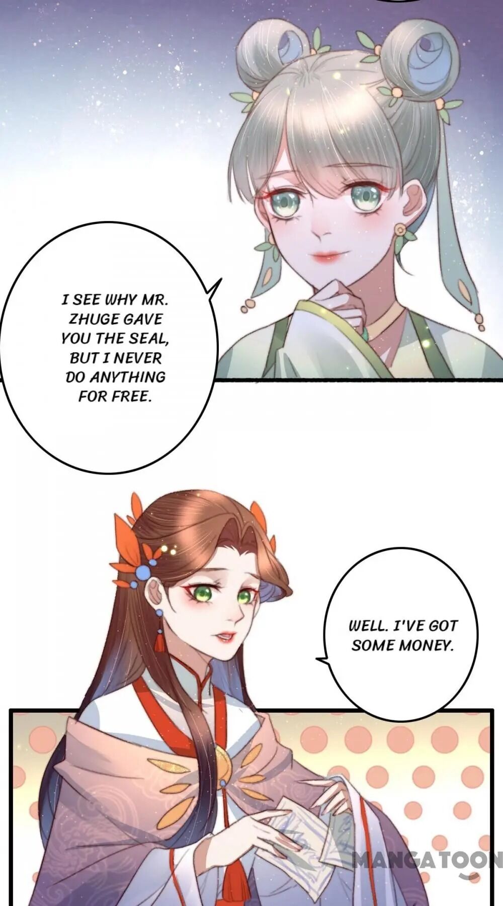 Page 12 of Chapter 75