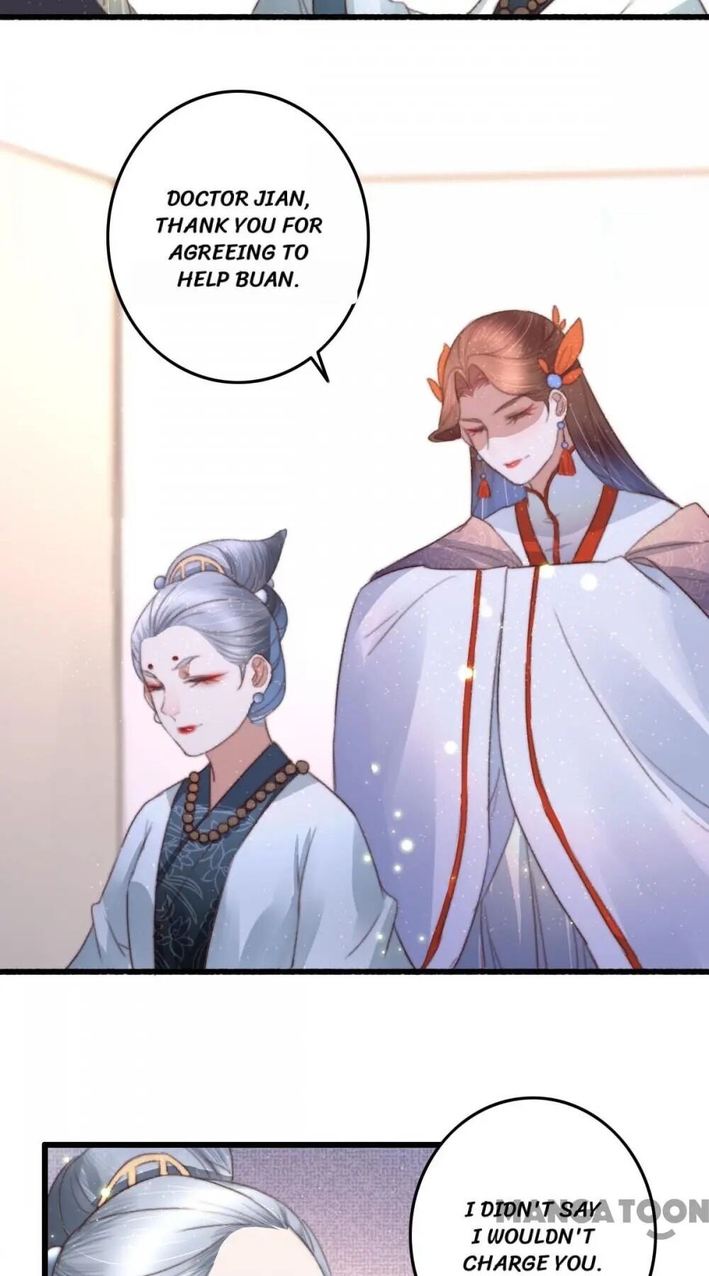 Page 15 of Chapter 76