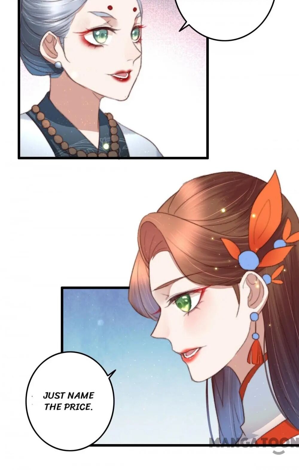 Page 16 of Chapter 76