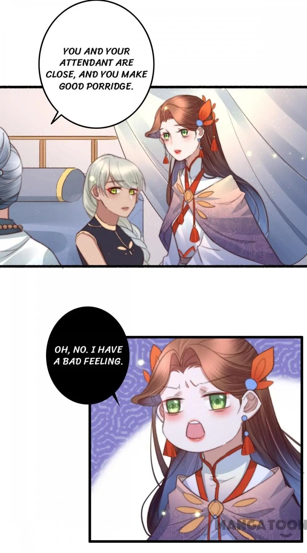 Page 17 of Chapter 76