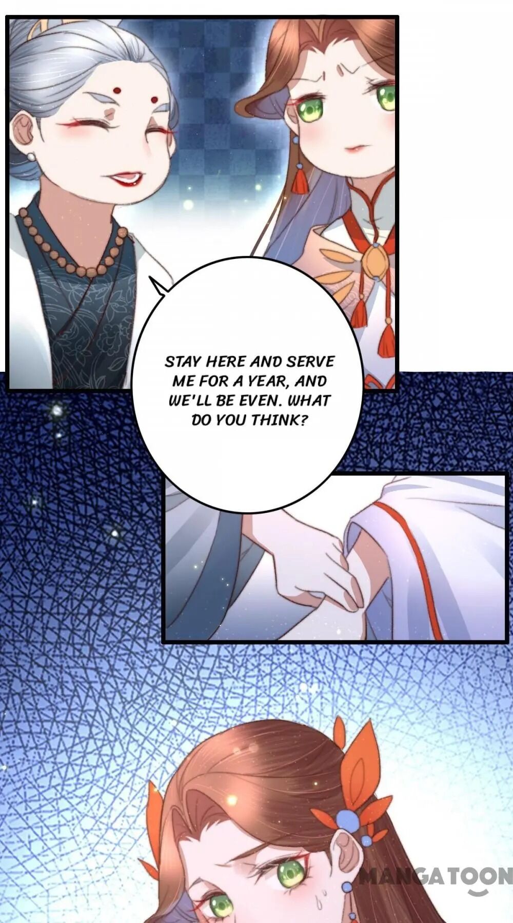 Page 18 of Chapter 76