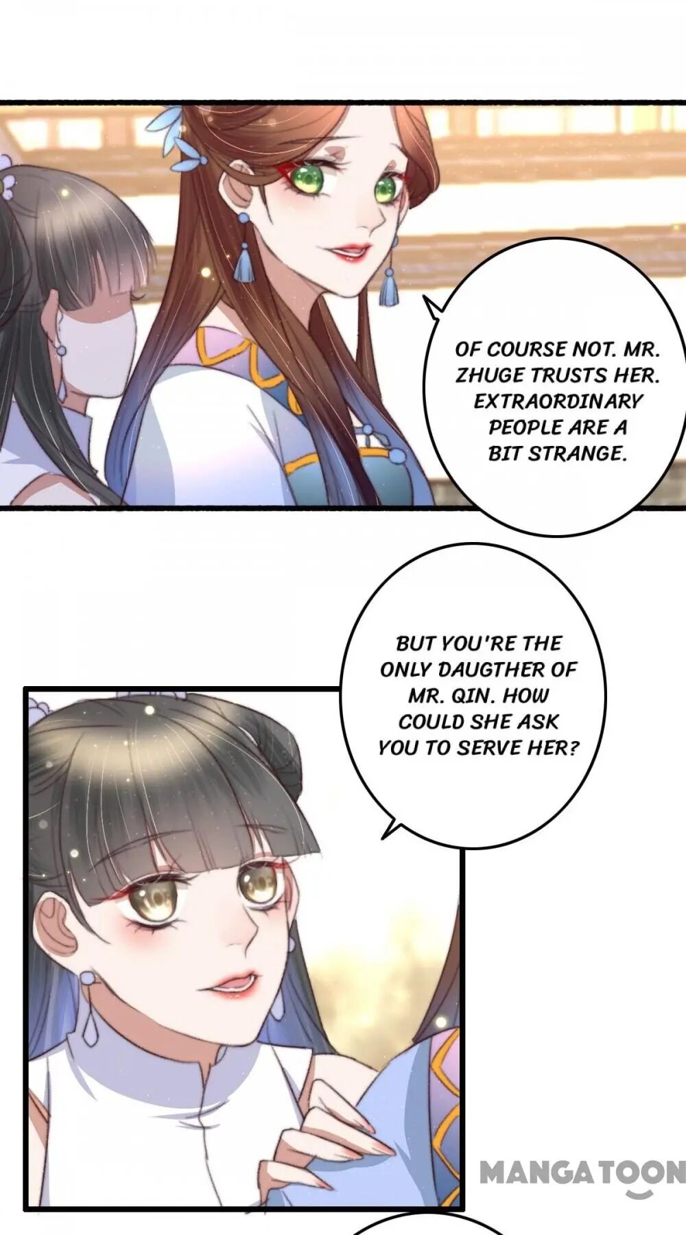 Page 12 of Chapter 77