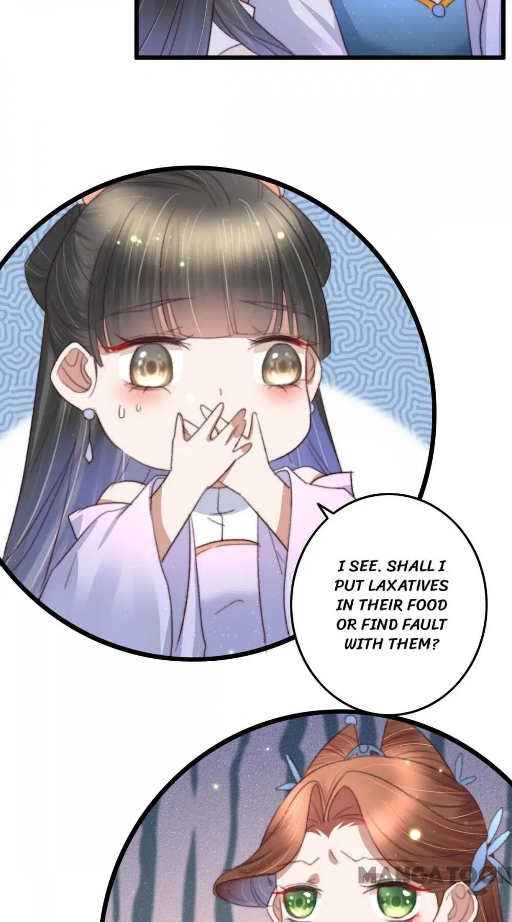 Page 14 of Chapter 77