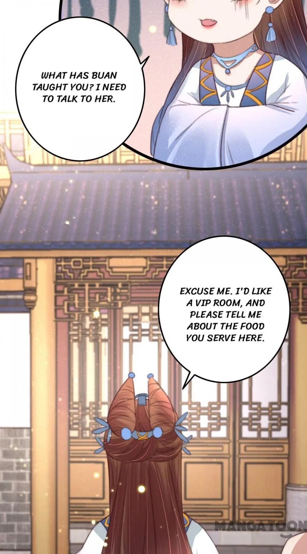 Page 15 of Chapter 77