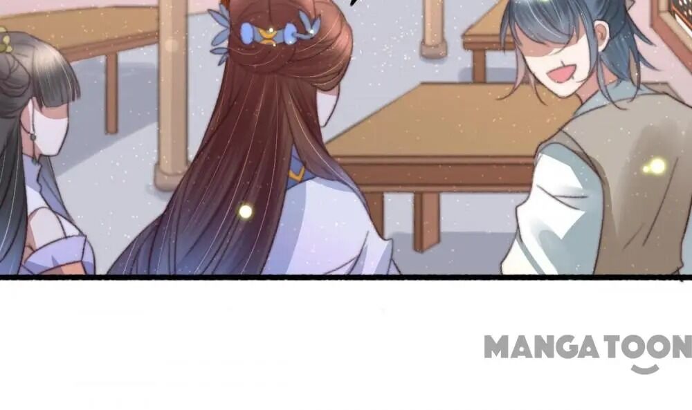 Page 17 of Chapter 77